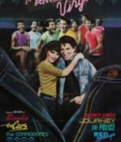 美国最后的处男 The Last American Virgin            (1982)