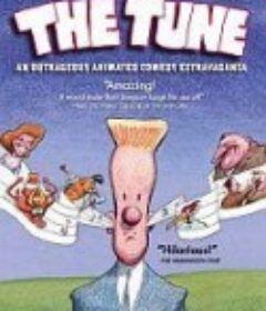 旋律 The Tune            (1992)