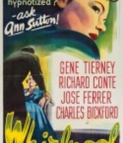 旋涡 Whirlpool            (1949)