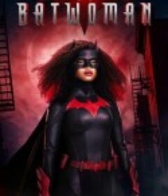 蝙蝠女侠 第三季 Batwoman Season 3            (2021)