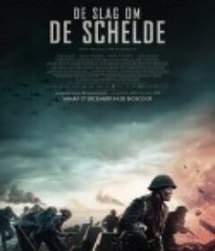 被遗忘的战役 De Slag Om De Schelde            (2020)