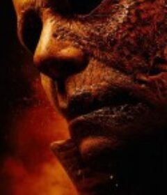 月光光心慌慌：杀戮 Halloween Kills            (2021)