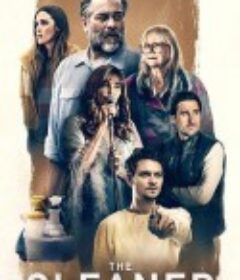 传家宝 Heirlooms            (2021)