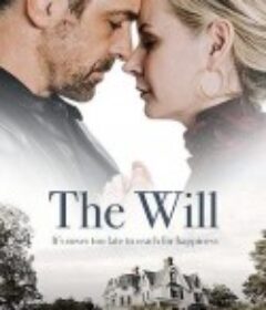 The Will            (2020)