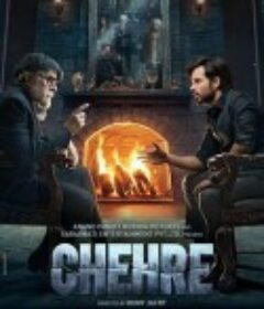 审判游戏 Chehre            (2021)