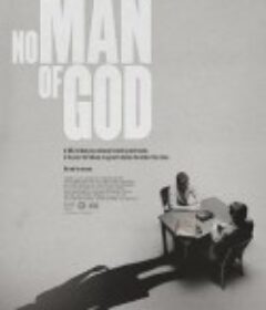 无主之人 No Man Of God            (2021)