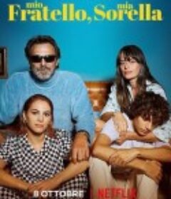 我们的四十            (2021)