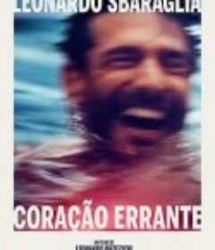 流浪的心 Errante corazón            (2021)