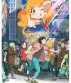 酷爱电影的庞波小姐 映画大好きポンポさん            (2021)