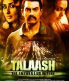 觅迹寻踪 Talaash            (2012)