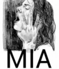 米娅 Mia            (2017)