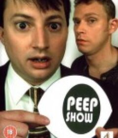 窥视秀 第一季 Peep Show Season 1            (2003-2005)