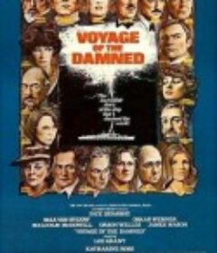 苦海余生 Voyage of the Damned            (1976)