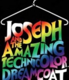 约瑟夫的神奇彩衣 Joseph and the Amazing Technicolor Dreamcoat            (1999)