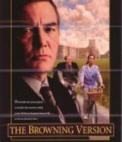 布朗宁版本 The Browning Version            (1994)