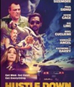 冲下去 Hustle Down            (2021)