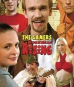 呆瓜的崛起 The Gamers: Dorkness Rising            (2008)