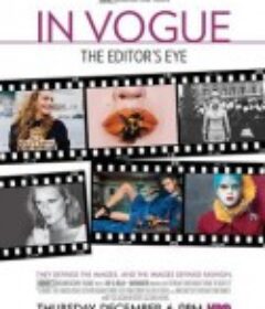 时尚编辑眼 In Vogue: The Editor's Eye            (2012)