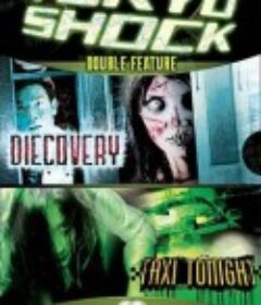 鬼箱藏尸 ผีซ่อนศพ            (2003)