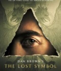 失落的秘符 Dan Brown’s The Lost Symbol            (2021)