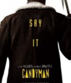 糖果人 Candyman            (2021)