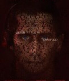 罪人 The Guilty            (2021)