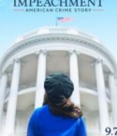 美国犯罪故事 第三季 American Crime Story Season 3            (2021)