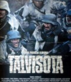 苏芬战争 Talvisota            (1989)