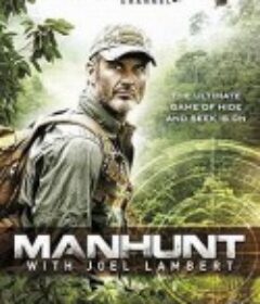 荒野大追捕 1-2季 Lone Target Season 1            (2014)