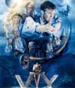 魔鬼的精神 Вий 3D            (2014)