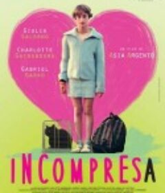 误解 Incompresa            (2014)