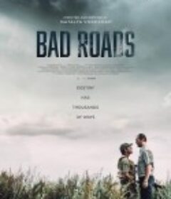 恶途 Погані дороги            (2020)