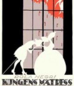 杜巴里夫人 Madame DuBarry            (1919)