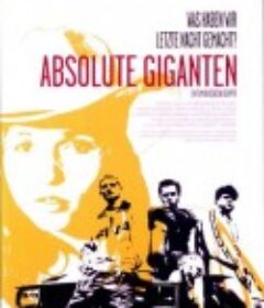 告别汉堡 Absolute Giganten            (1999)