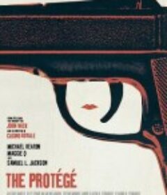 门徒 The Protégé            (2021)