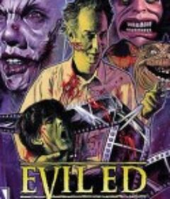 魔鬼艾德 Evil Ed            (1995)