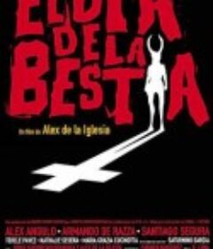 野兽之日 El día de la bestia            (1995)