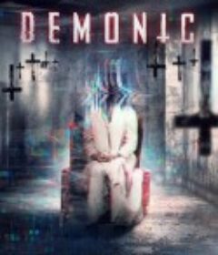 恶灵 Demonic            (2021)