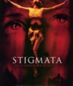 圣痕 Stigmata            (1999)
