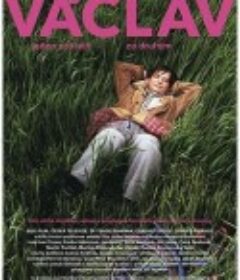 空虚 Václav            (2007)