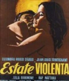 暴力夏季 Estate violenta            (1959)