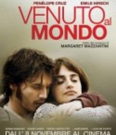 行至今生 Venuto Al Mondo            (2012)