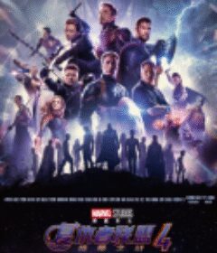 漫威电影 Marvel Studios（合集）