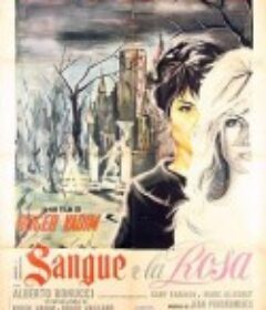血与玫瑰 Et mourir de plaisir            (1960)