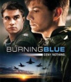 燃烧蓝 Burning Blue            (2013)