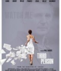 出轨幻想 Third Person            (2013)