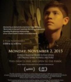 最有可能成功 Most Likely to Succeed            (2015)