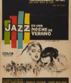 夏日爵士 Jazz on a Summer's Day            (1959)