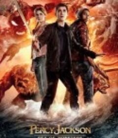 波西·杰克逊与魔兽之海 Percy Jackson: Sea of Monsters            (2013)