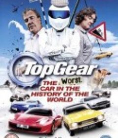 破车嘉年华 Top Gear - The Worst Car In The History Of The World            (2012)